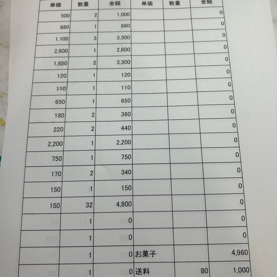 65d548ffb45246002e61dc96