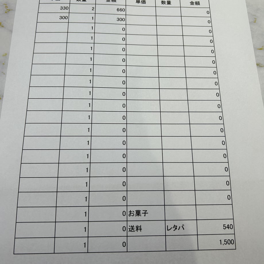 63a536456b87c36208397d28