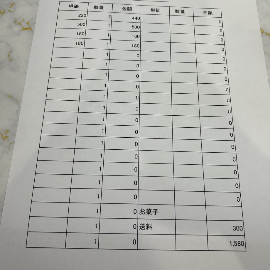 6412c91a7570b1002d1c6cd0