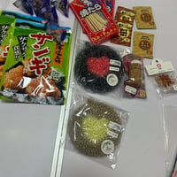 rejo様