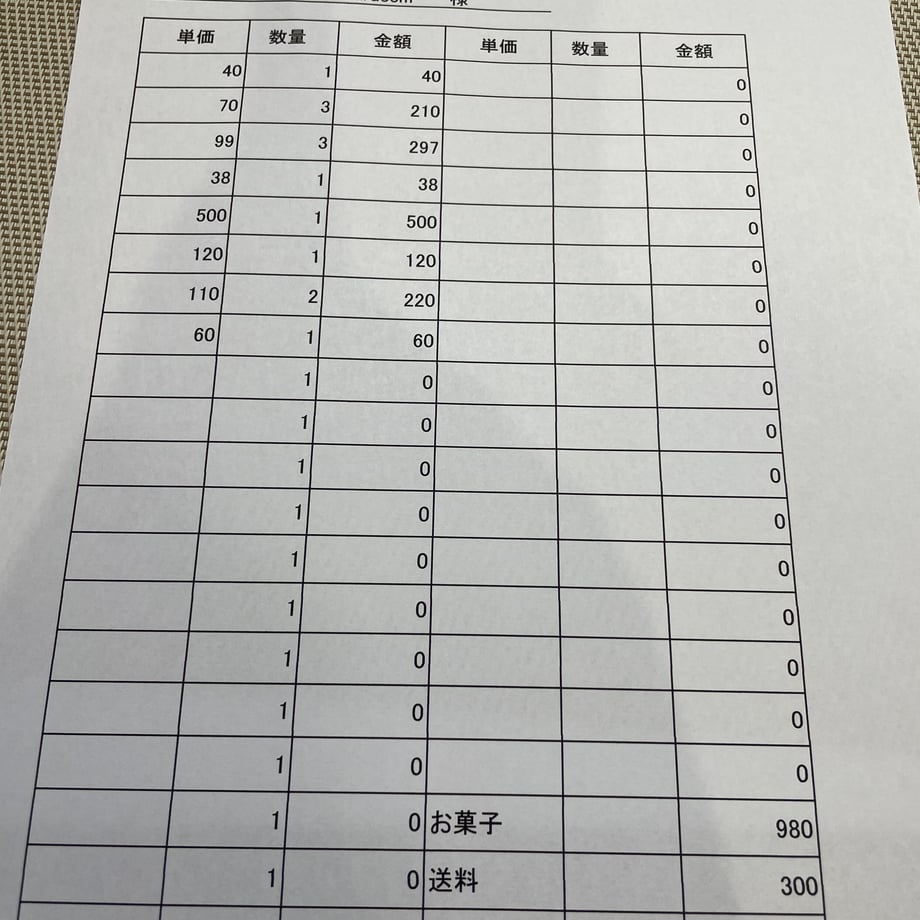 61920a93ac36615073e7519b