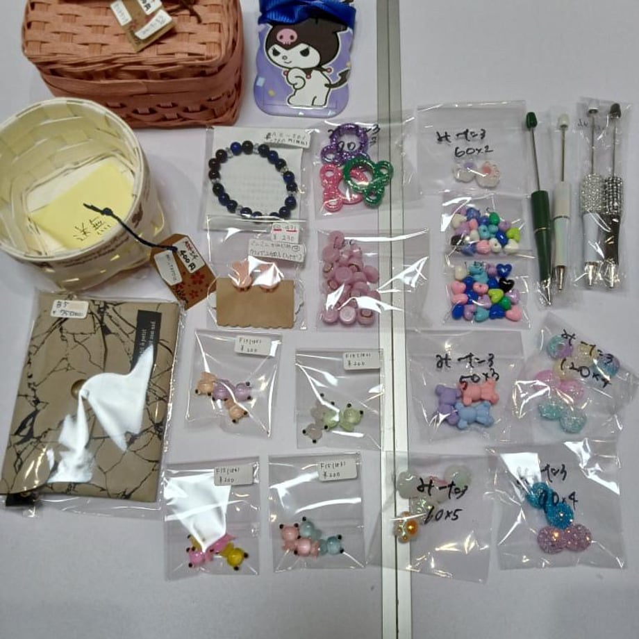 660e4522d2ff8f09829207c9