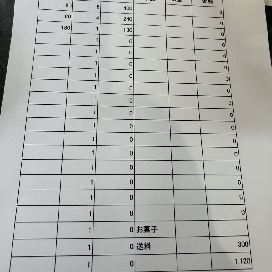 6348cd2cc92c5d49a9fed2aa