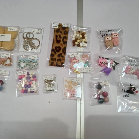 honeybee様
