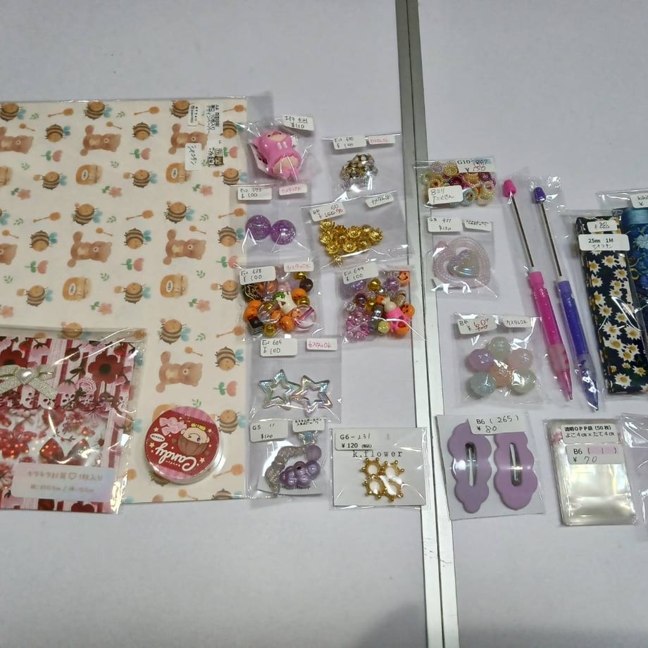 65d55f67de31fb0306fda23d