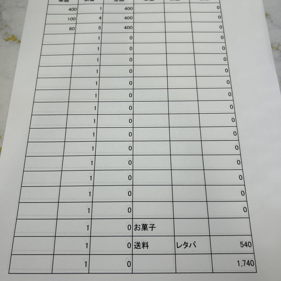 648284fcd49326002a302d8e
