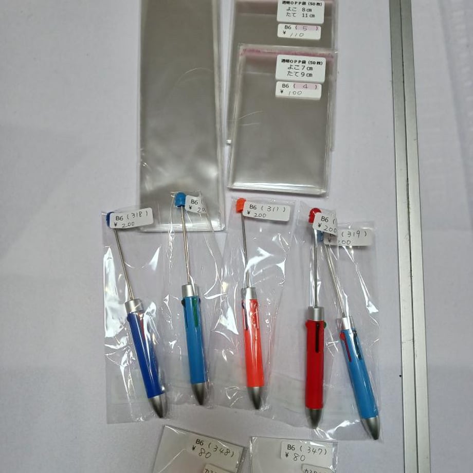 660e11be39cb4e003288b720