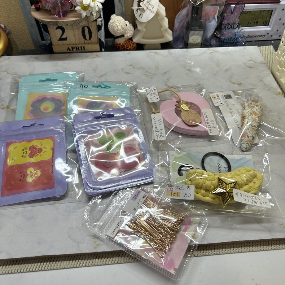 6459cb713a6cff002ab361cb