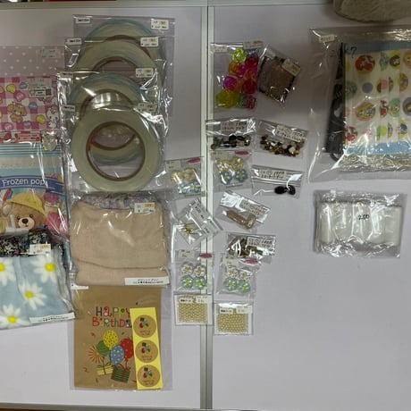 goto様レタパ