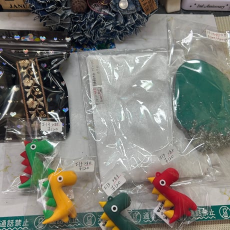 みーたろ様
