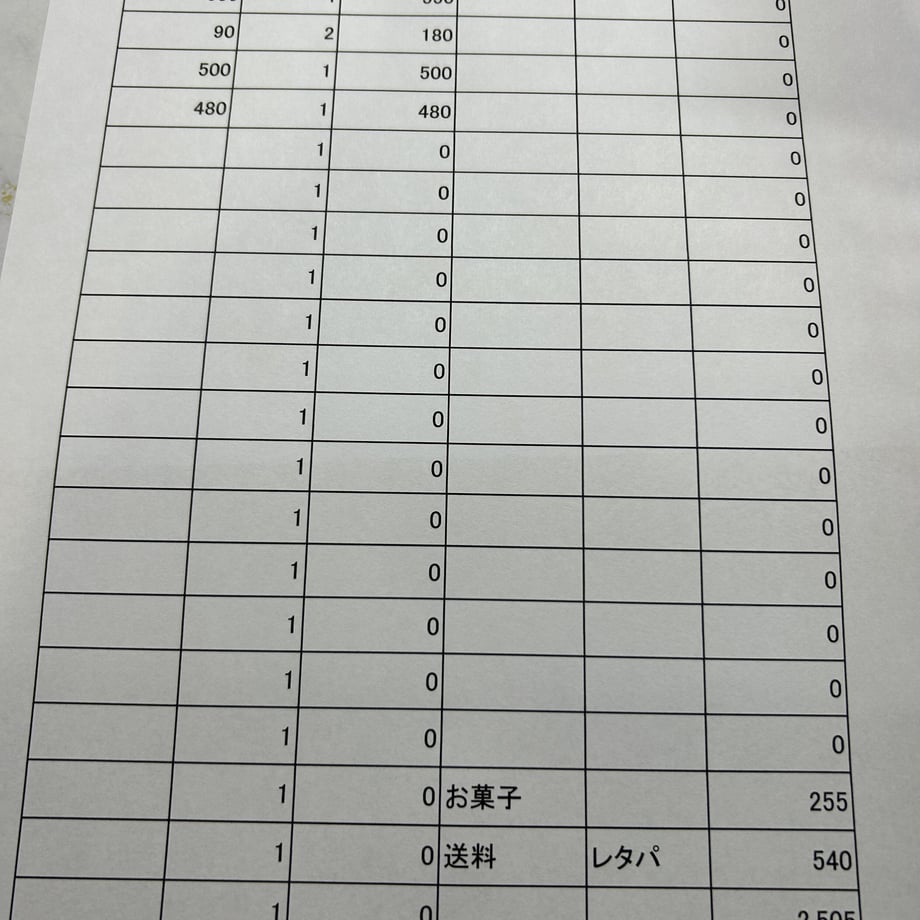 63e5e6f893f6197fd1f31e33