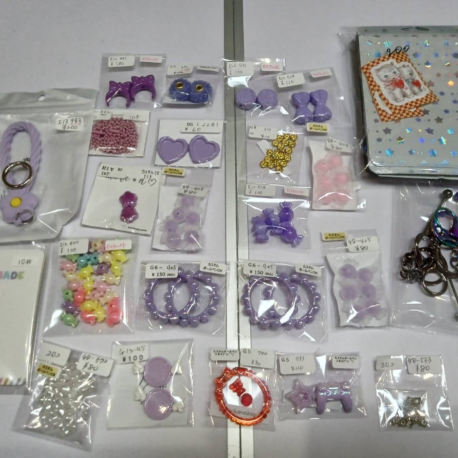 65c42473a4992202add8a1d9