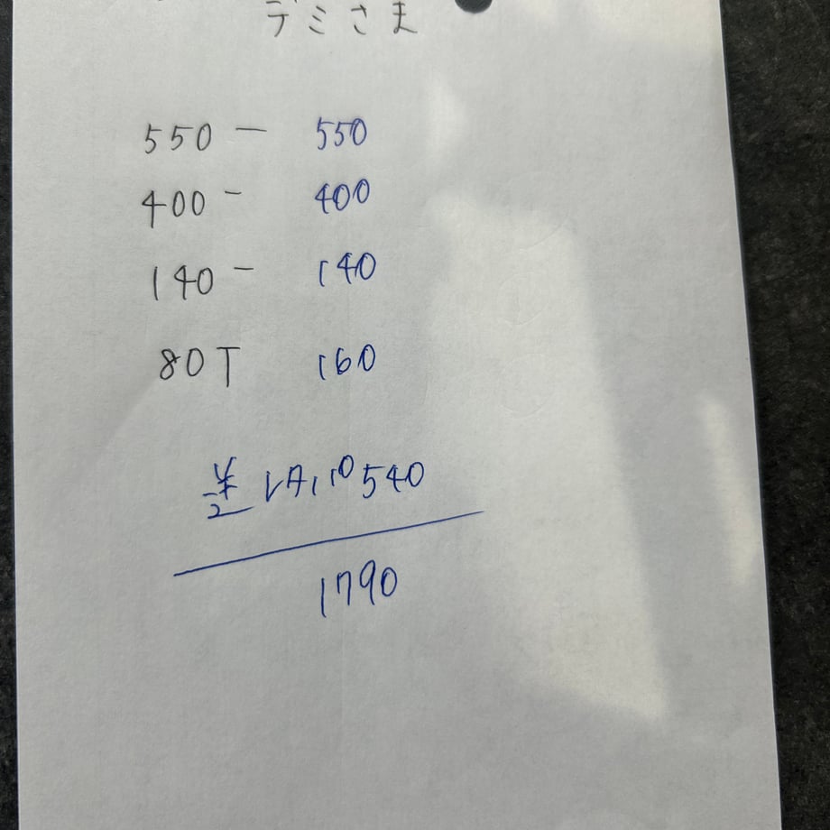 65c466e07e95400680430b27