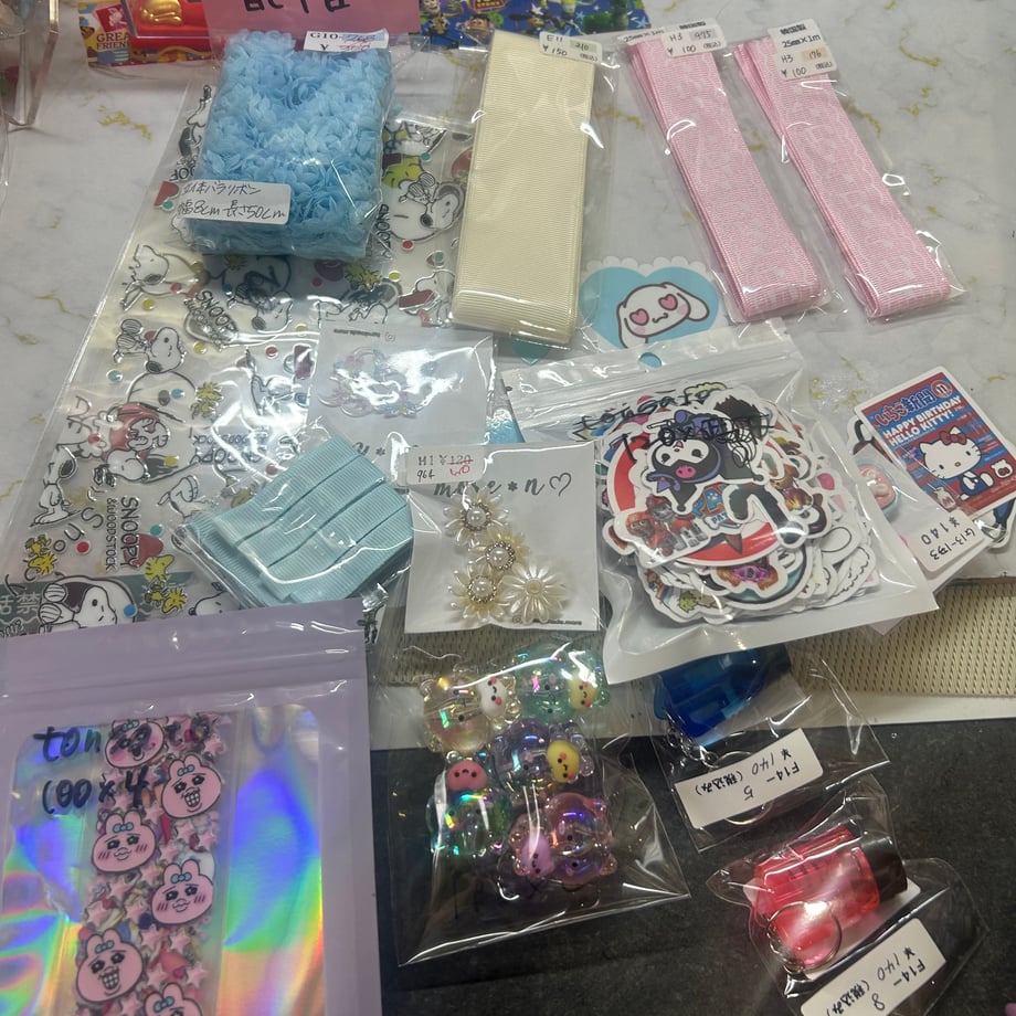 6673bebe1edc2703a66c6cc1