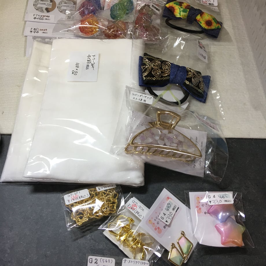 60cc574846e30e531a5e6887