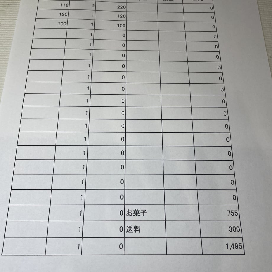 60f625c772913416d47e0700