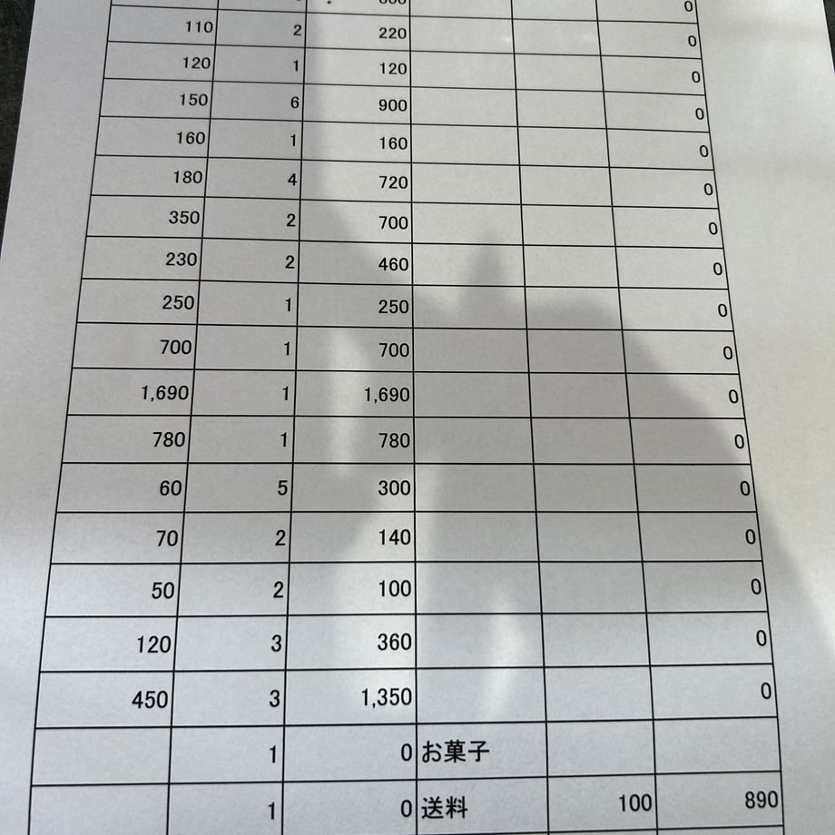 646eb68cad5ace002cf1cbec