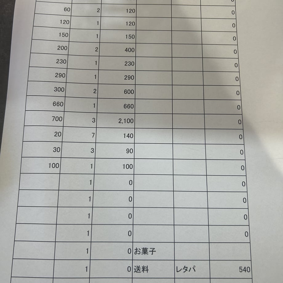 653afc4d6f1dc90cc369f731