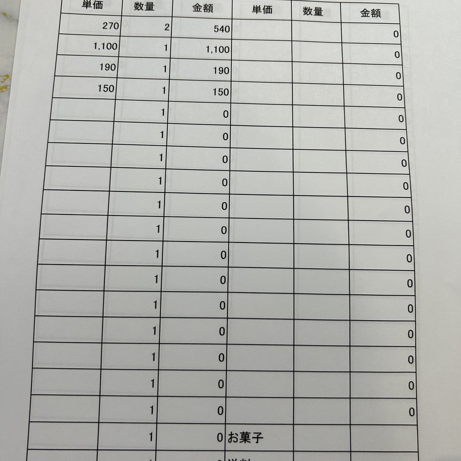 6334f306211ac31a6166ba6f