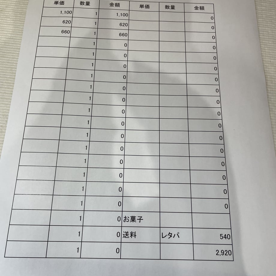 60cd86f884ec6e70d880fee4