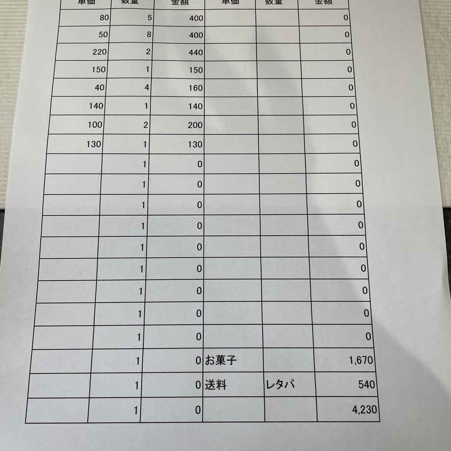 60a31dcc9a5b7535e2ac8871