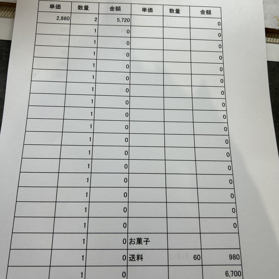 635a3244d7e1d819785bdfcc