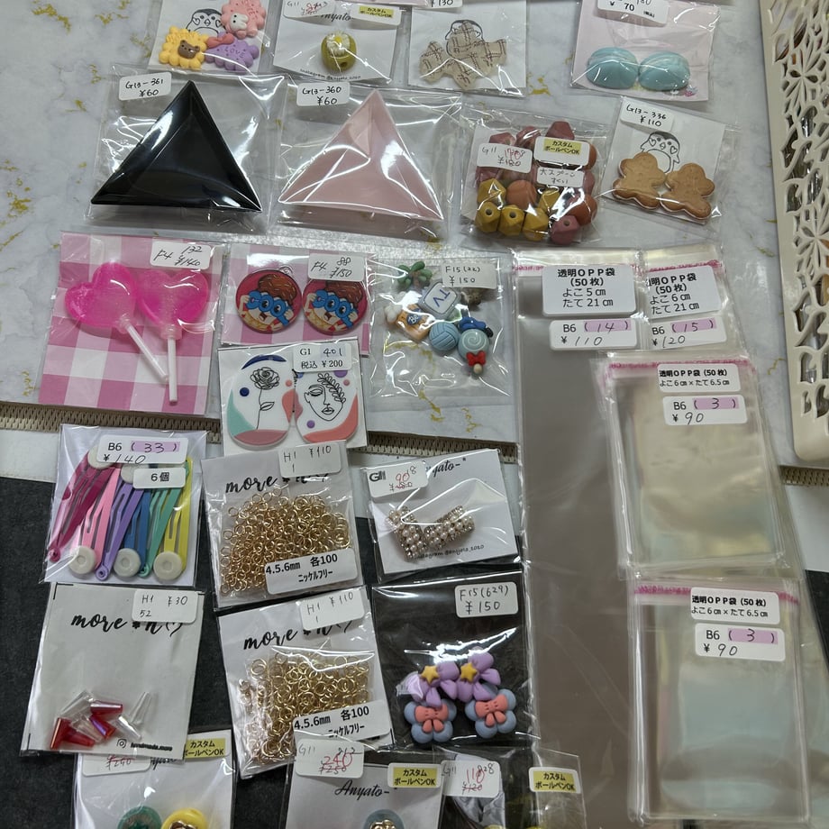 63b8ee084293514ed51363ab