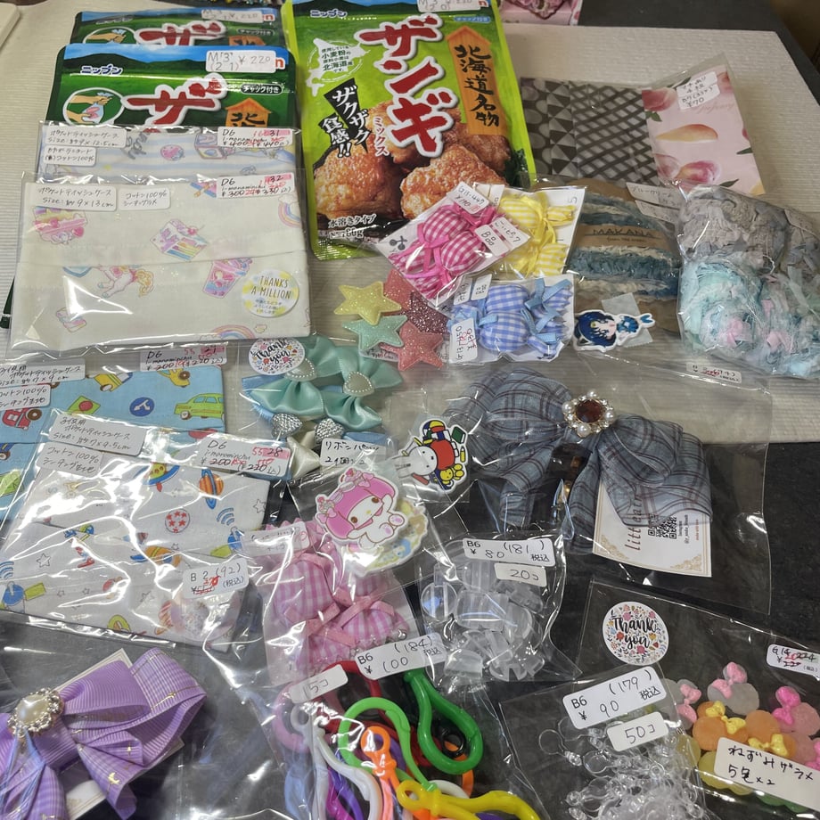 60f676a61b946c530d58309a