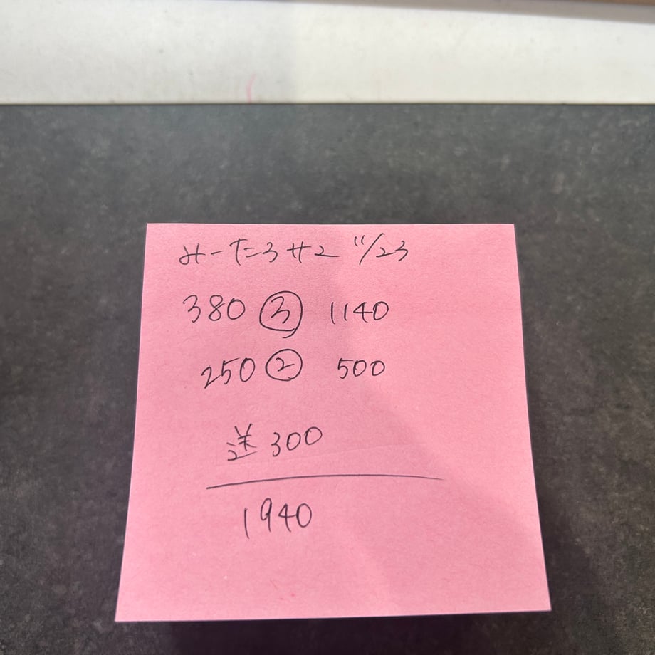 655eb024600537154e791fb2