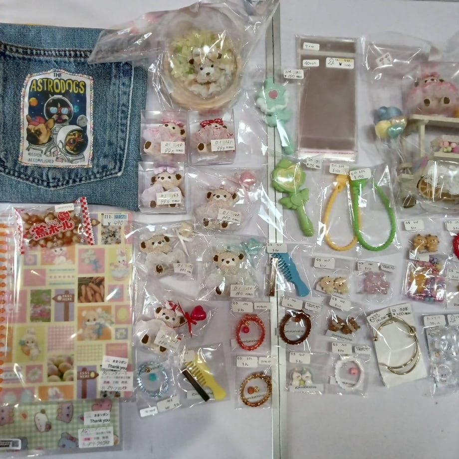65fb9ef14adc320029fe02e6