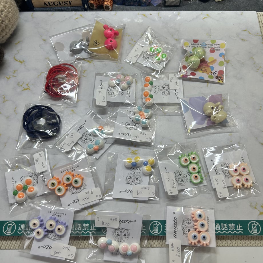 64e7f026b14f580033d166f0