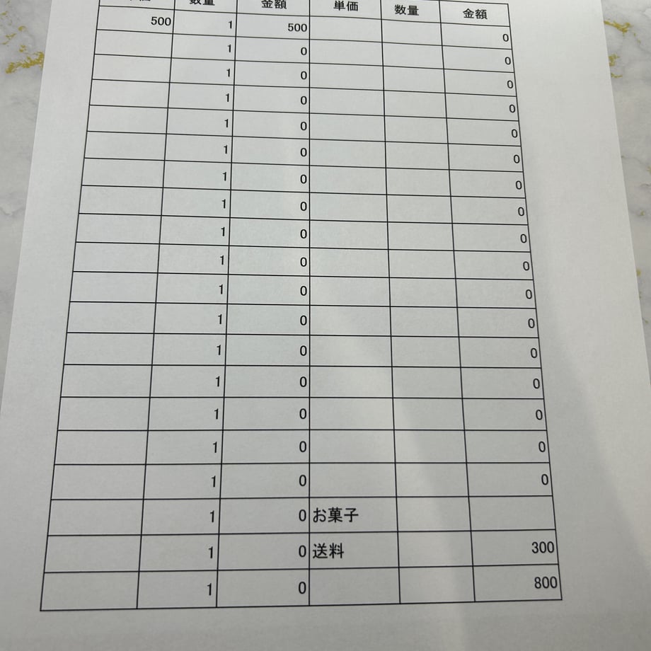 63ba75196e84d5702e3077ed