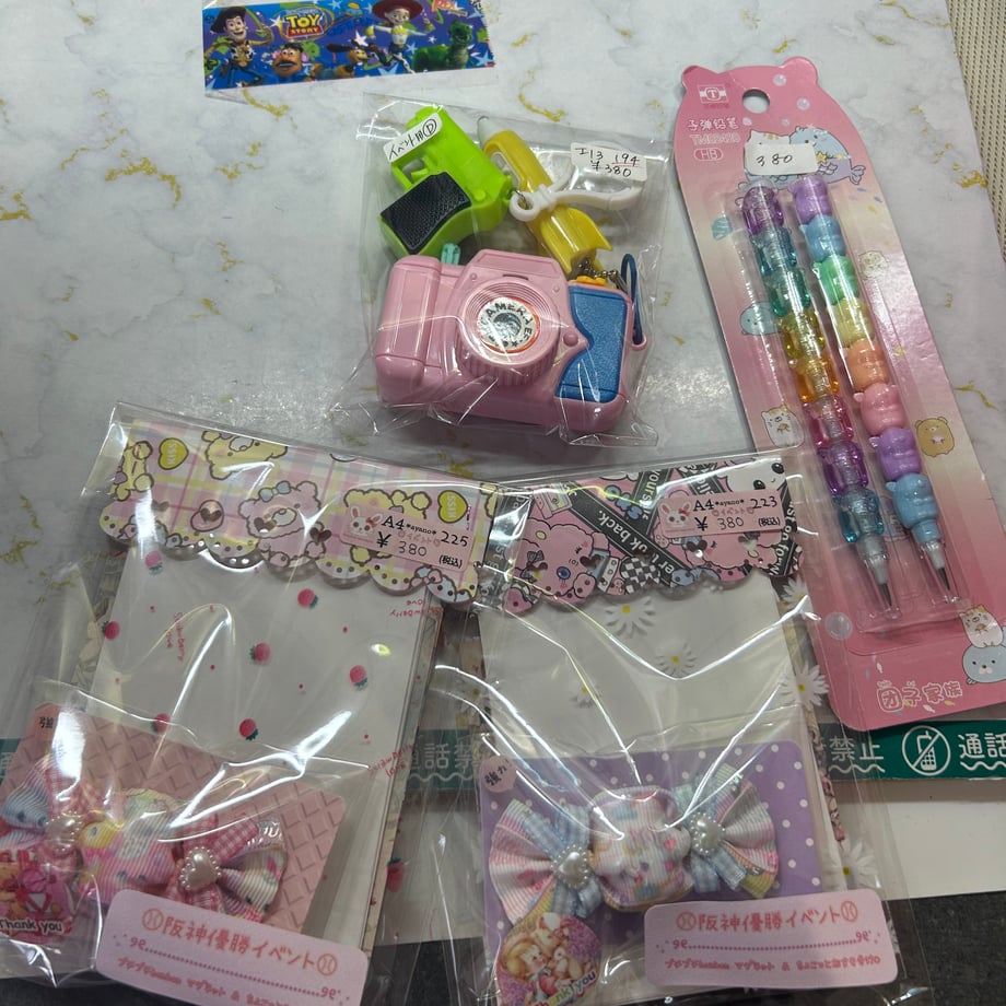 655eb484162c120036286169