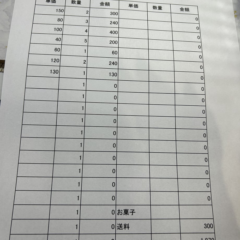 63916d9a6e8b2b1a89a221e5