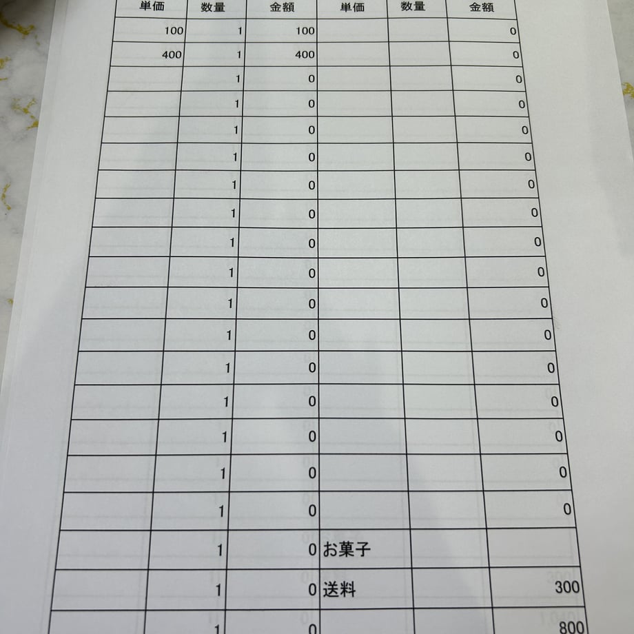 64bf1690c650080051305ac0