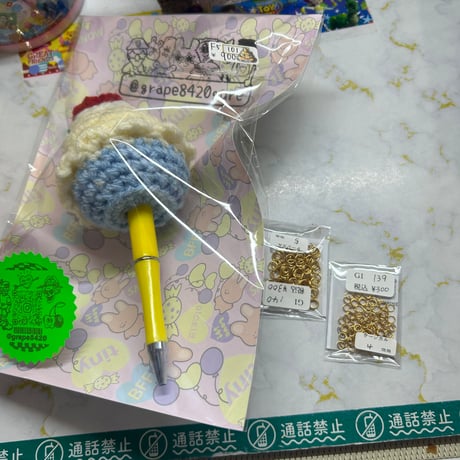 lico様レタパ