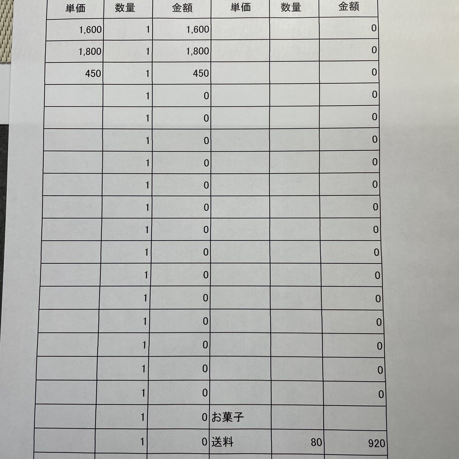 61c6ac78b91b756f7f73c4fa