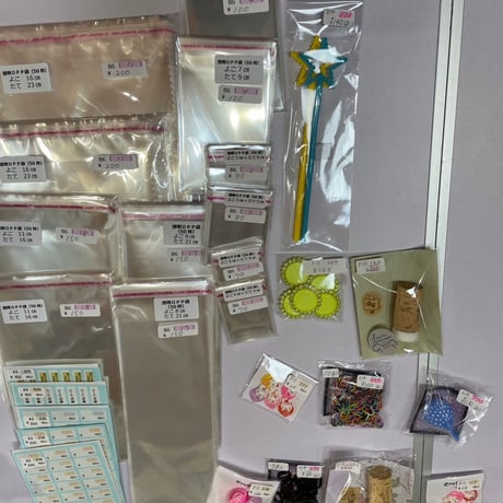 navi様レタパ