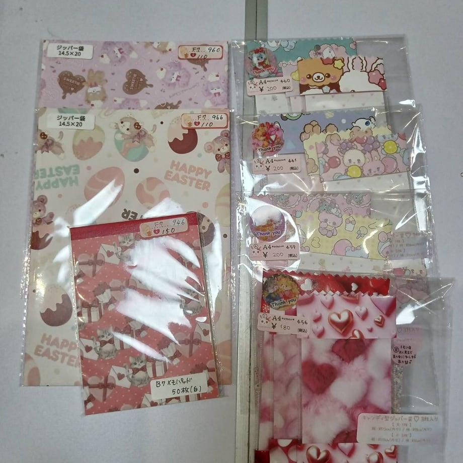 65d57b1f60a81b026c39dc84