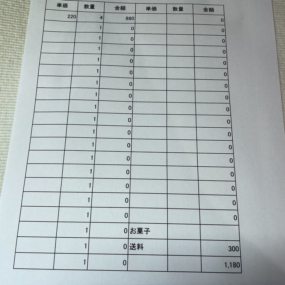 61063d5984ca631f45c7ea5d