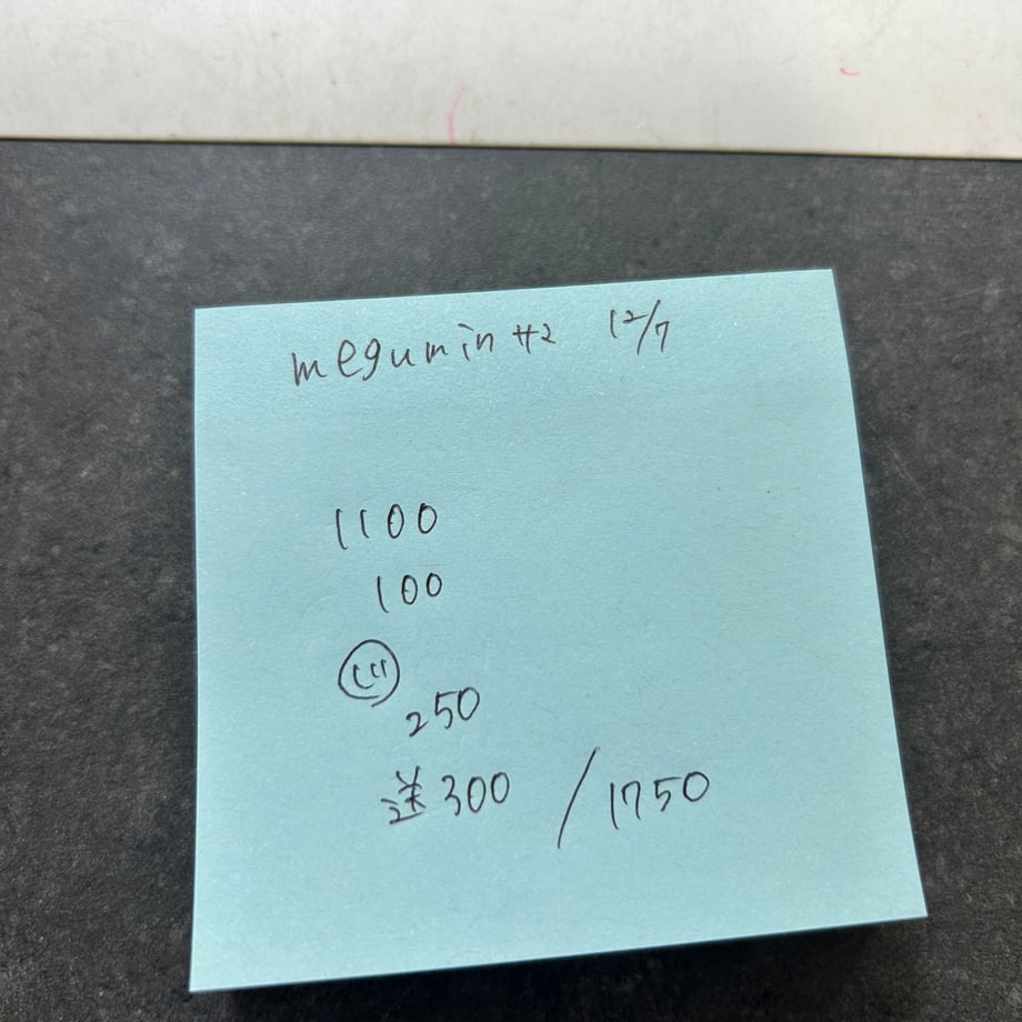 65711a769537290036807c50