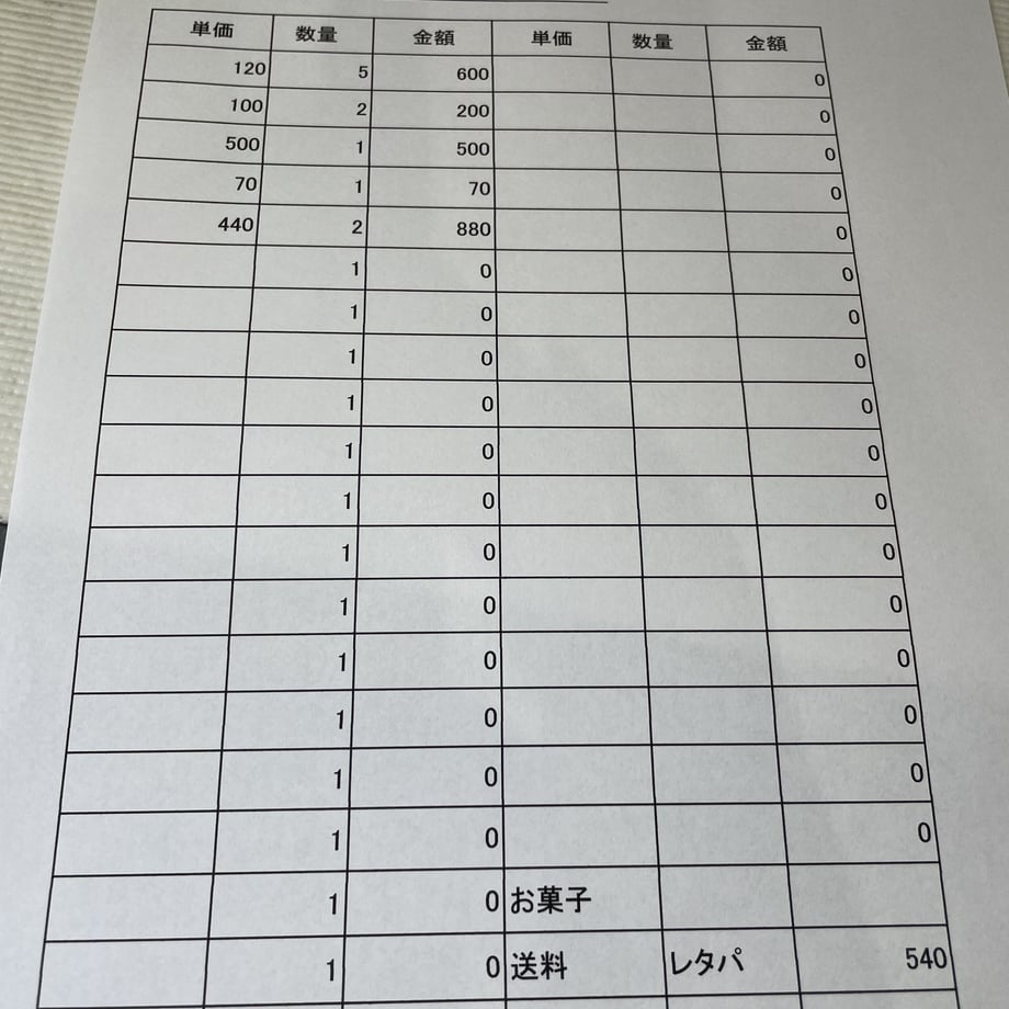 60e13fa7228d260e5ef35087