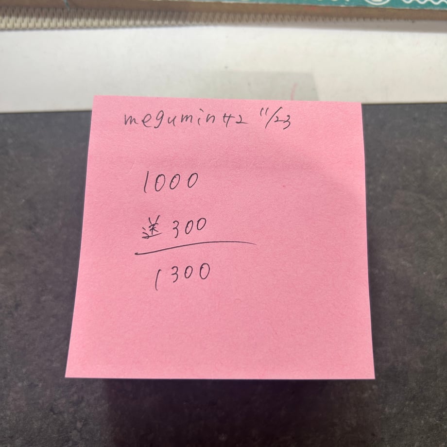 655eae5a600537152f792173