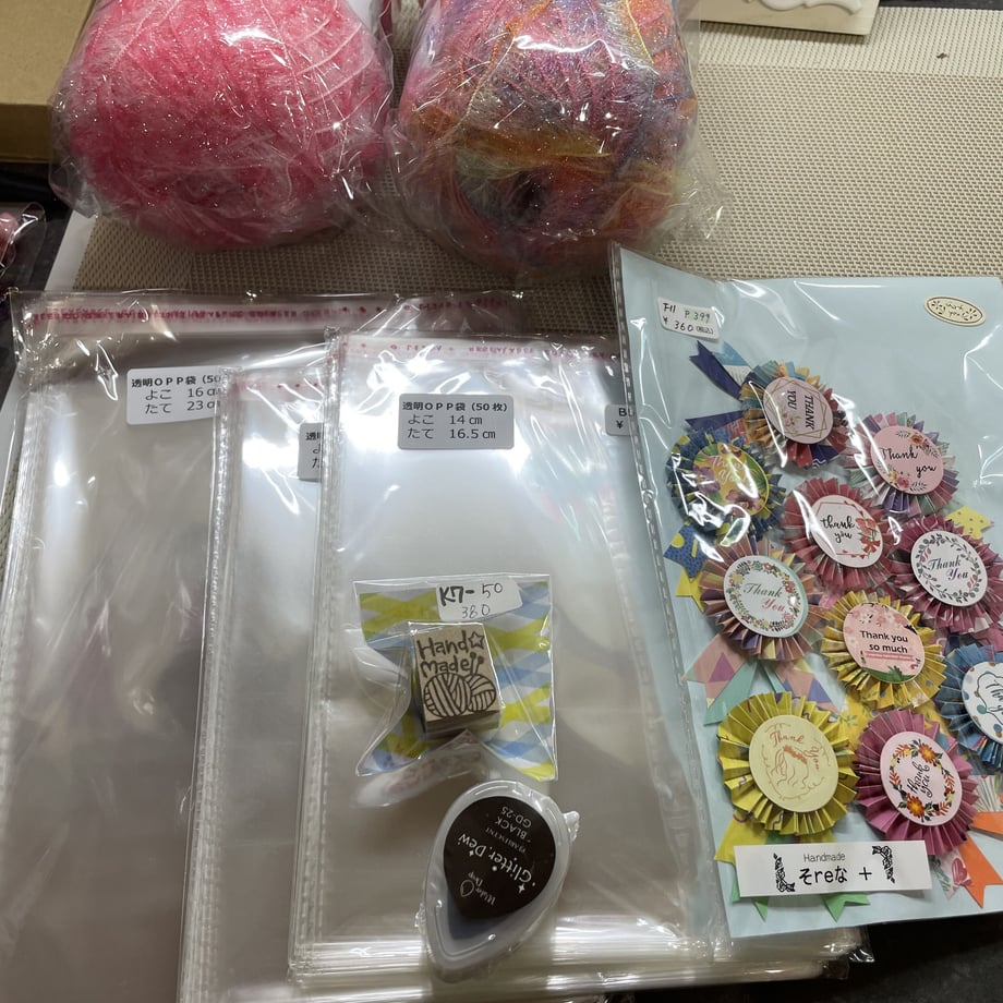 62b9a012b1f1102b8a7fa61c