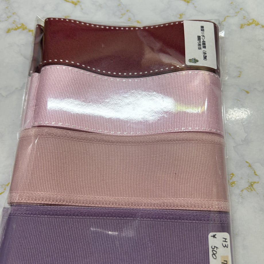 63ba75196e84d5702e3077ed
