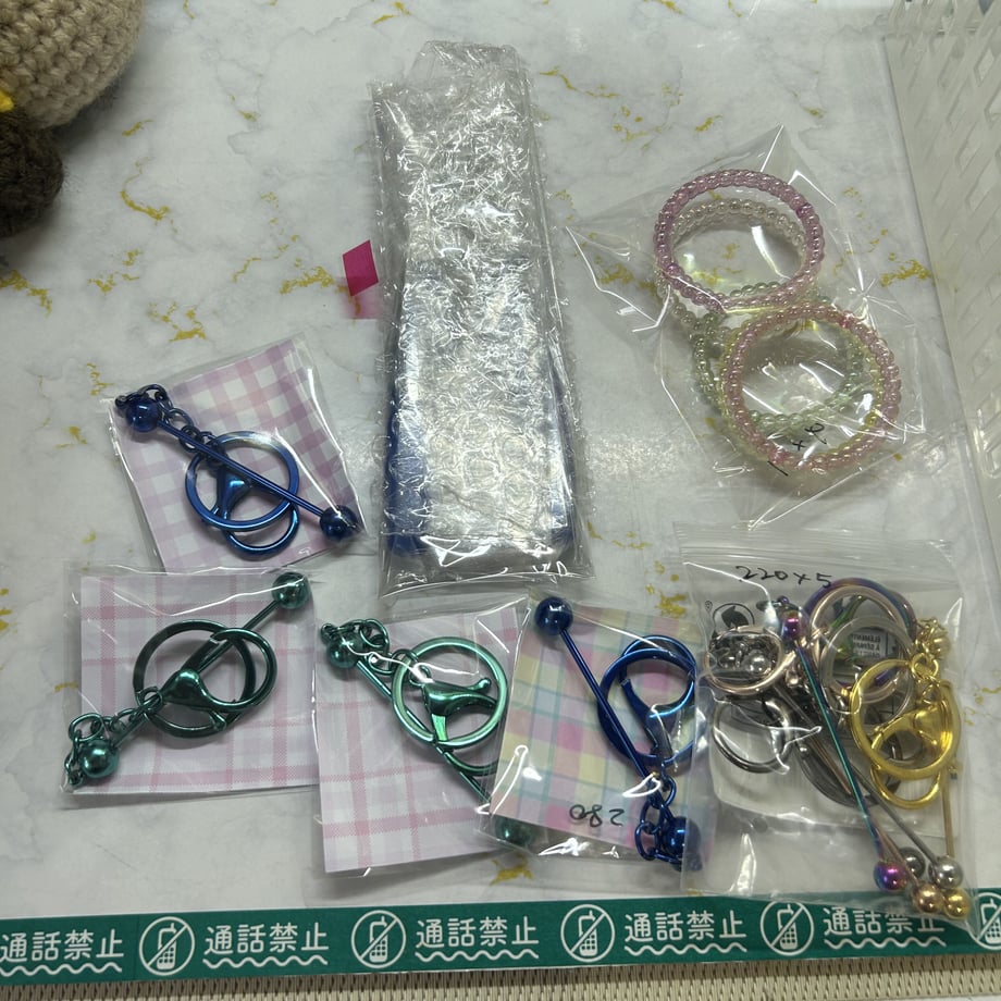 64d3069475716e002c205d17