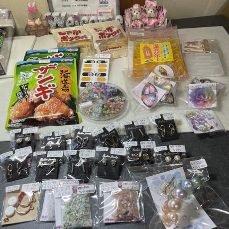 akane様