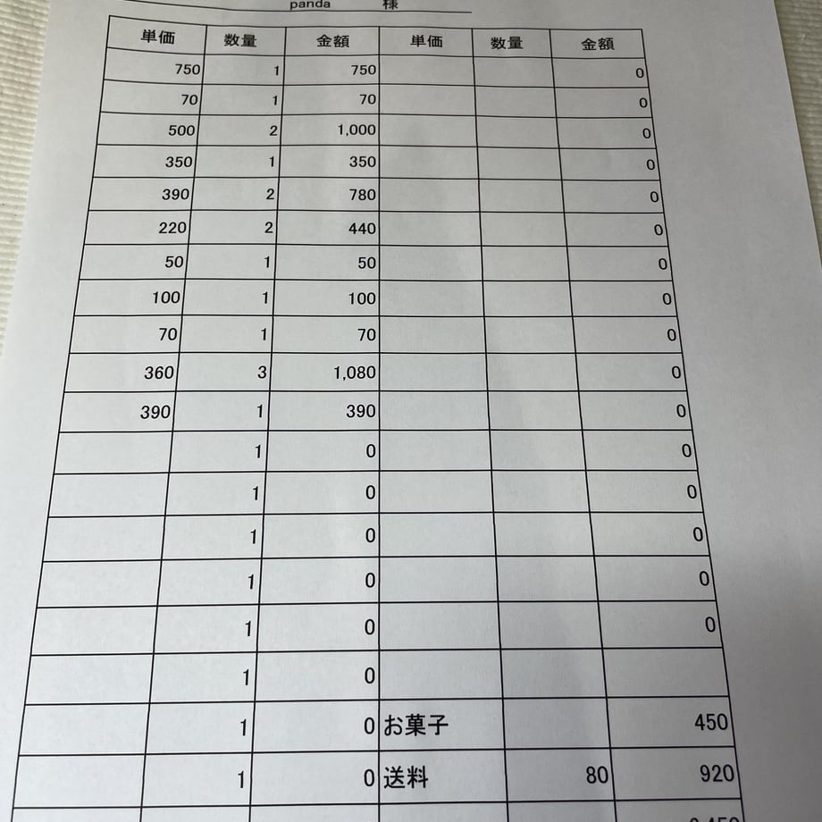 611f415b2b2d3d230fb3556e