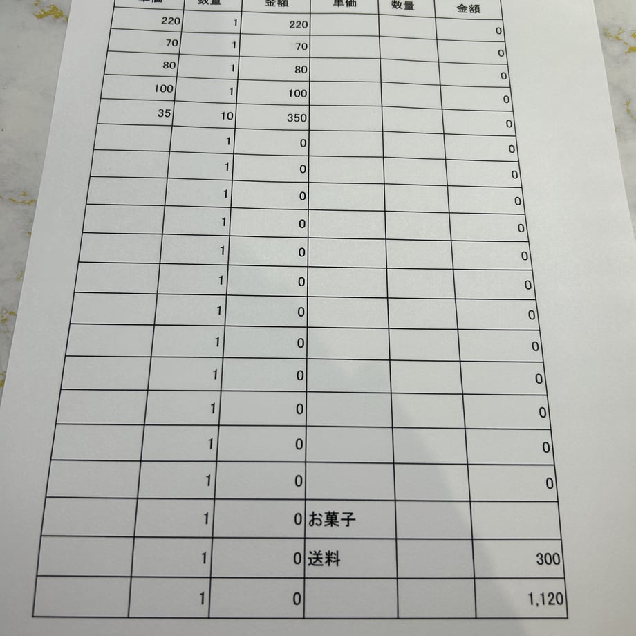 648120613cc7cf00319356c5