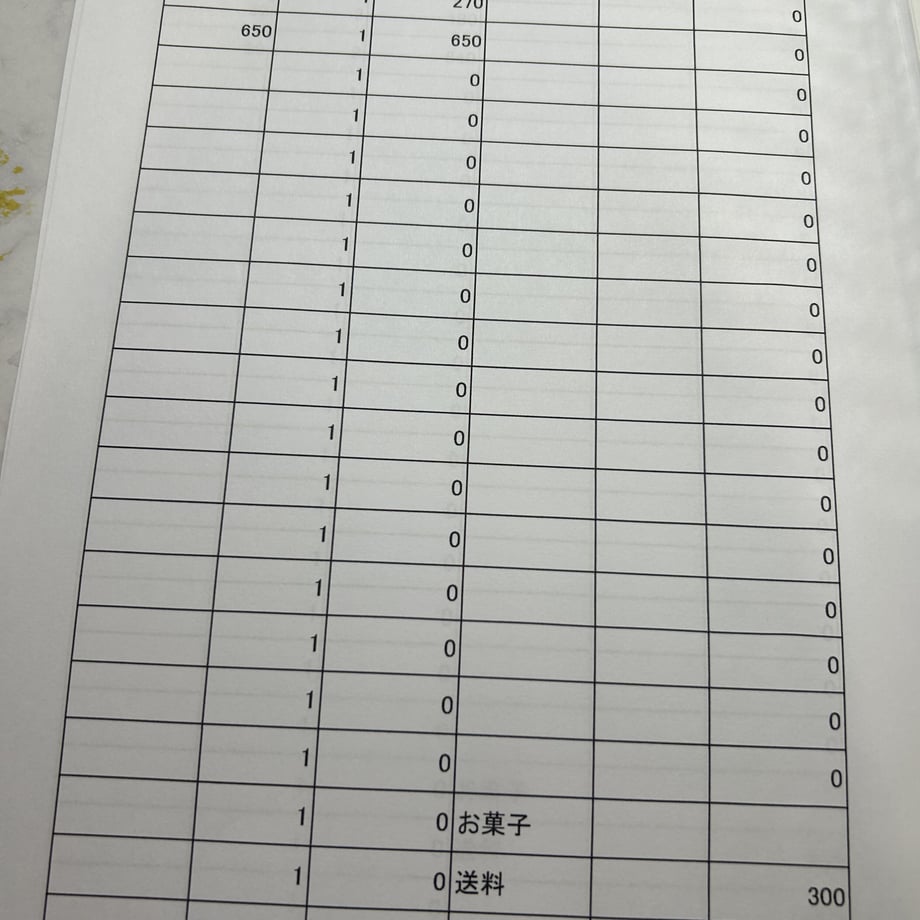 651e1e2cb21d3901b92ce792